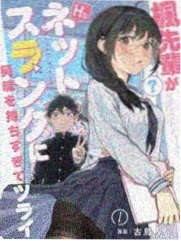 花与猫