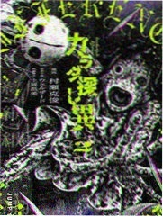 樱之梦